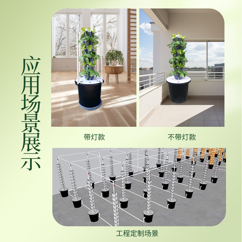 Balkon-Gemüseanbau Blumen Grün – Smart Garden Vertical Planter Bewertung und Preis