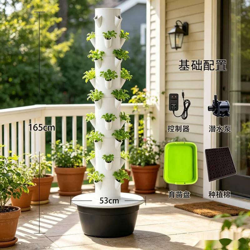 Spacetree 9-Schichtiger Vertik – Smart Garden Vertical Planter Bewertung und Preis